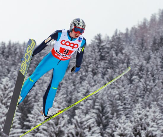 FIS Nordic World Ski Championships. Team events