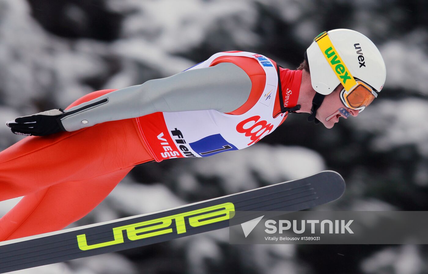 FIS Nordic World Ski Championships. Team events