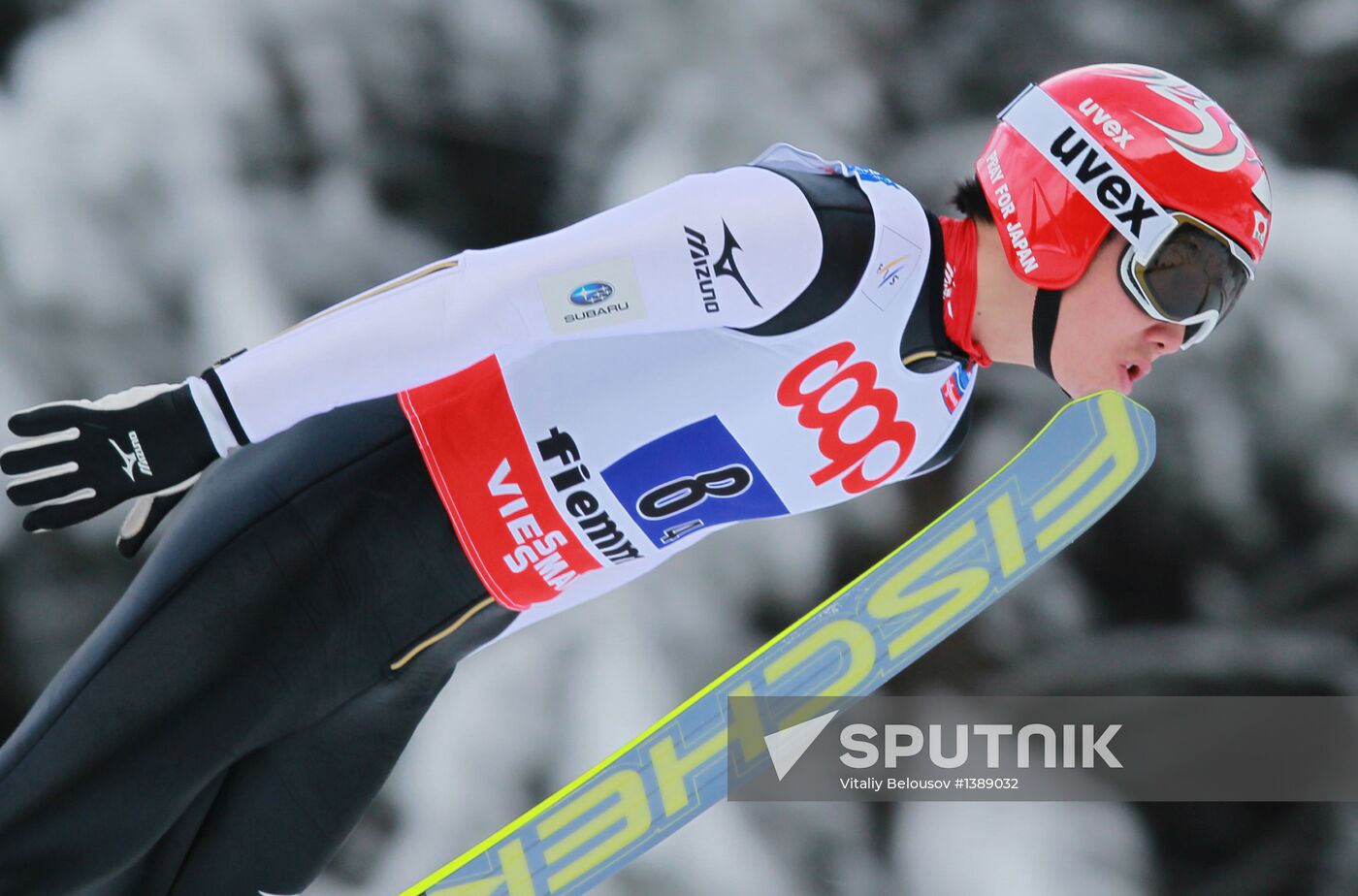 FIS Nordic World Ski Championships. Team events