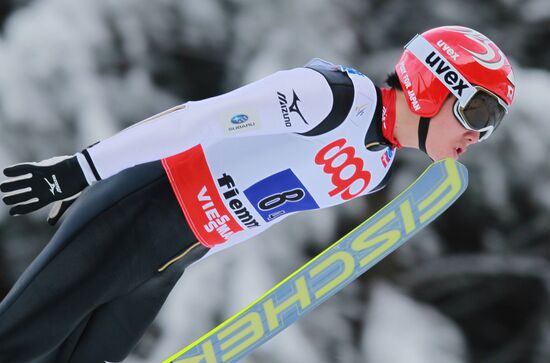 FIS Nordic World Ski Championships. Team events