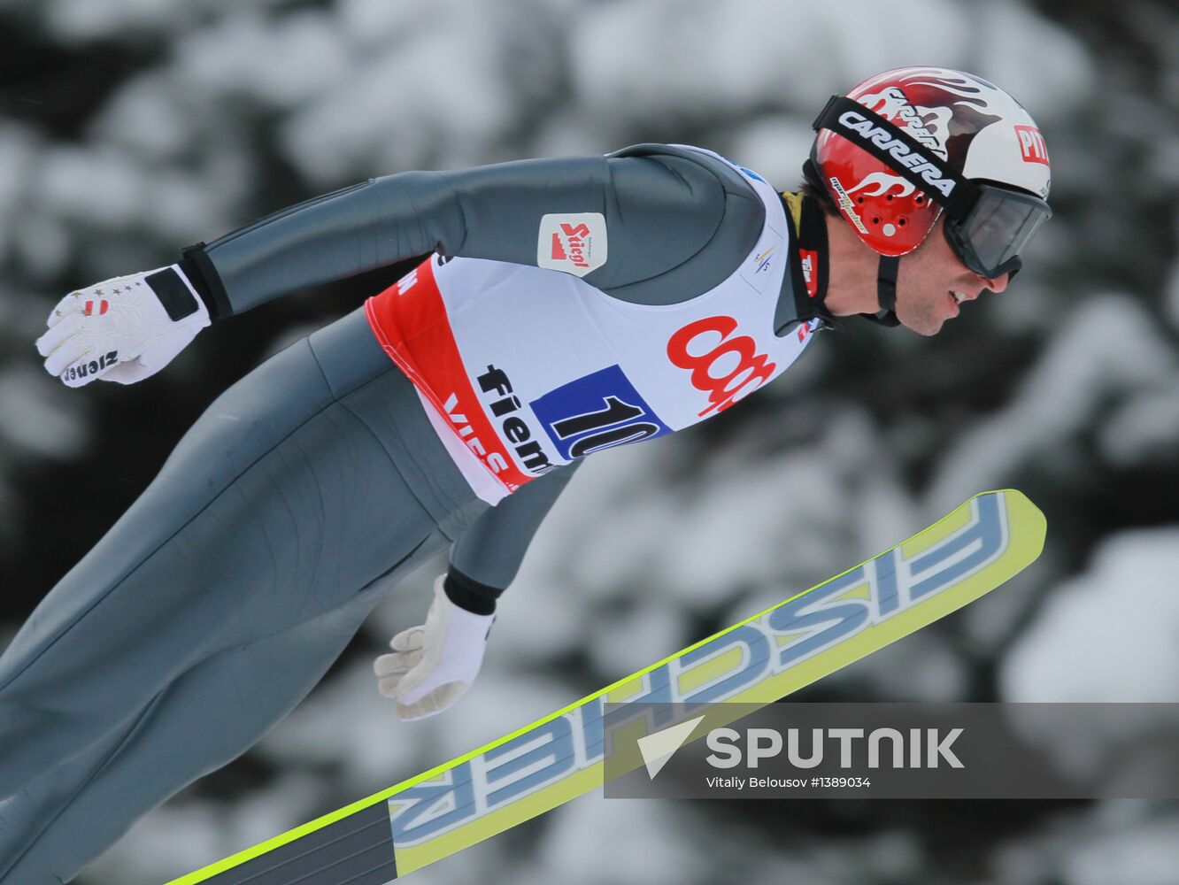 FIS Nordic World Ski Championships. Team events