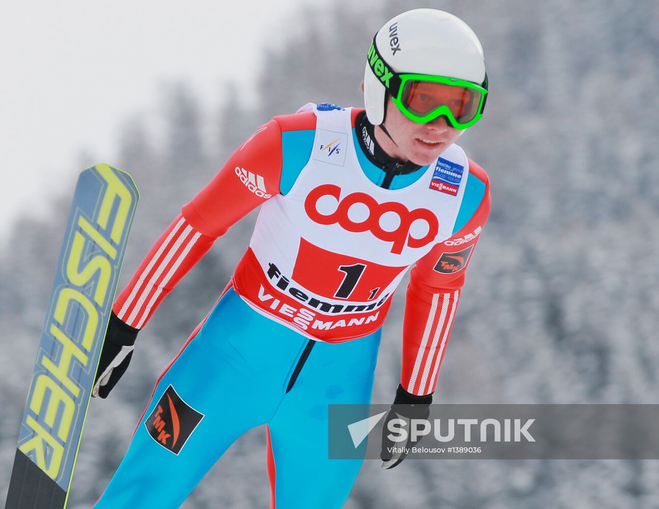 FIS Nordic World Ski Championships. Team events
