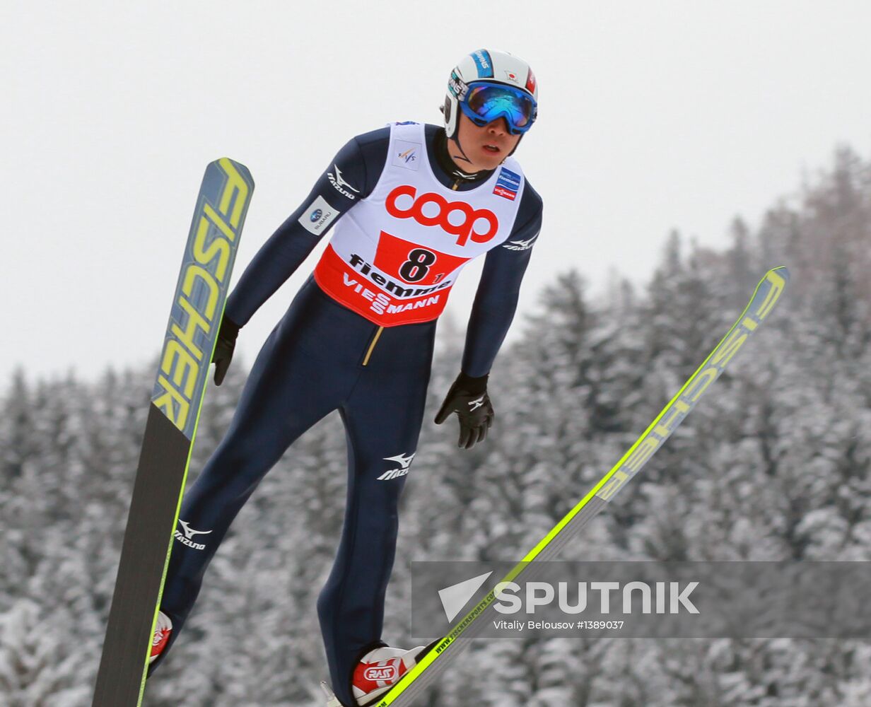 FIS Nordic World Ski Championships. Team events