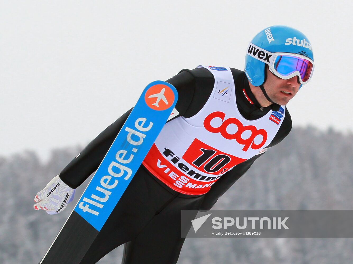 FIS Nordic World Ski Championships. Team events