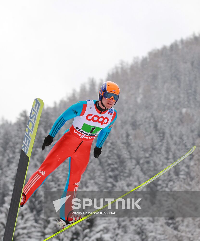 FIS Nordic World Ski Championships. Team events