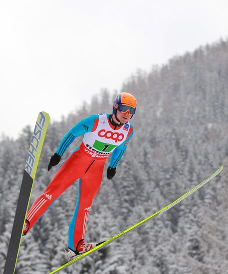 FIS Nordic World Ski Championships. Team events