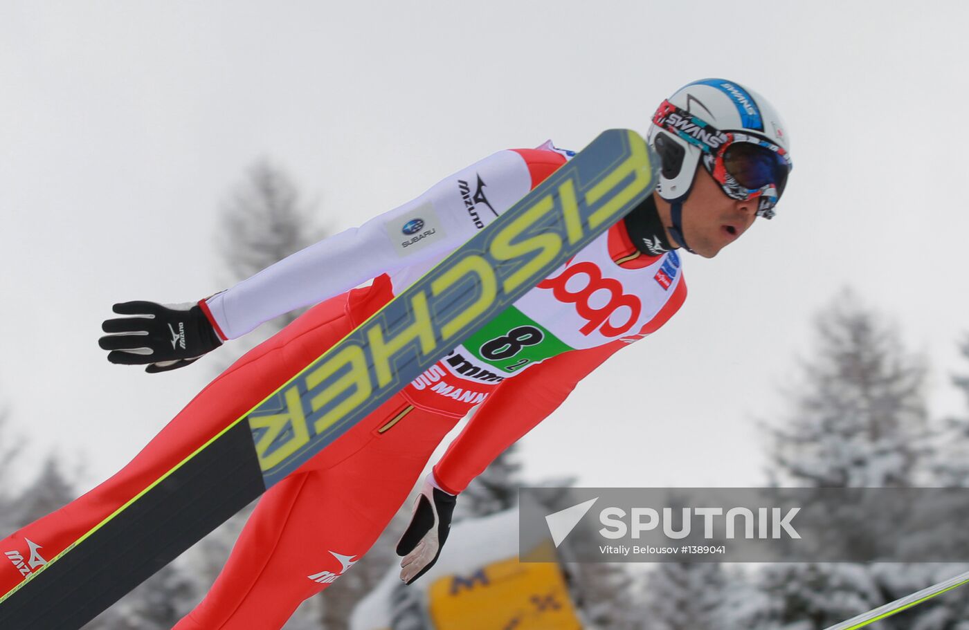 FIS Nordic World Ski Championships. Team events