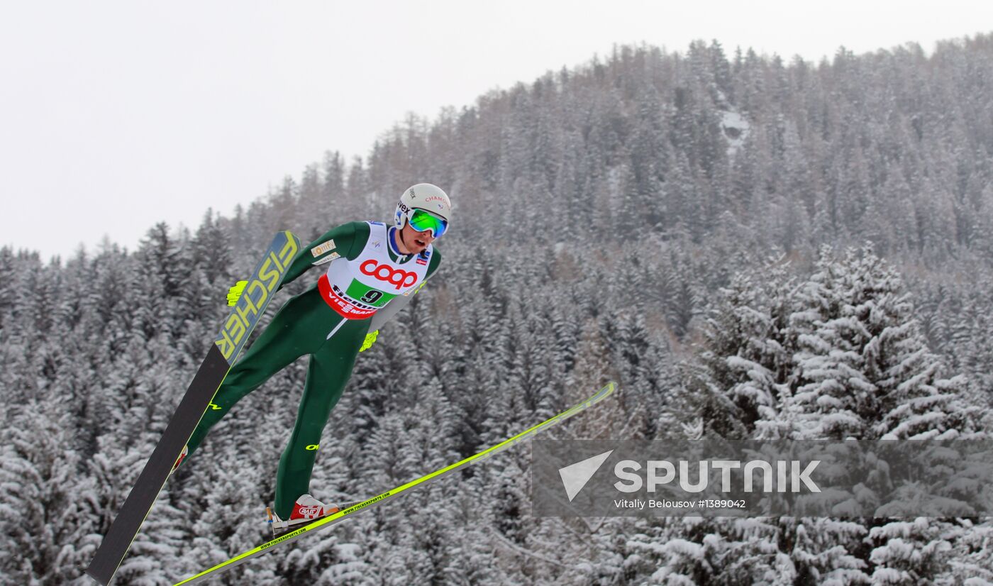 FIS Nordic World Ski Championships. Team events