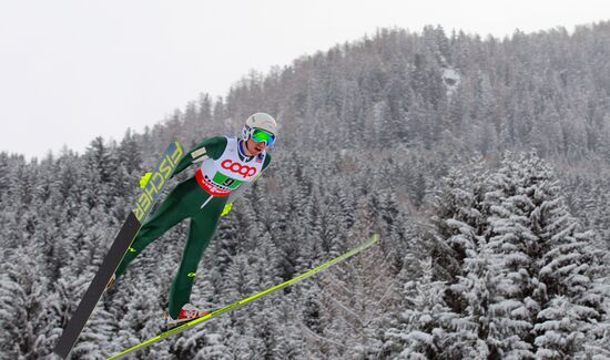 FIS Nordic World Ski Championships. Team events