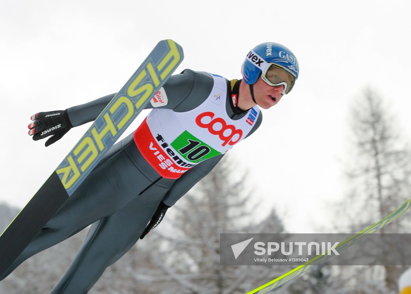 FIS Nordic World Ski Championships. Team events