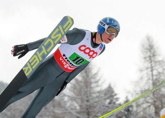 FIS Nordic World Ski Championships. Team events