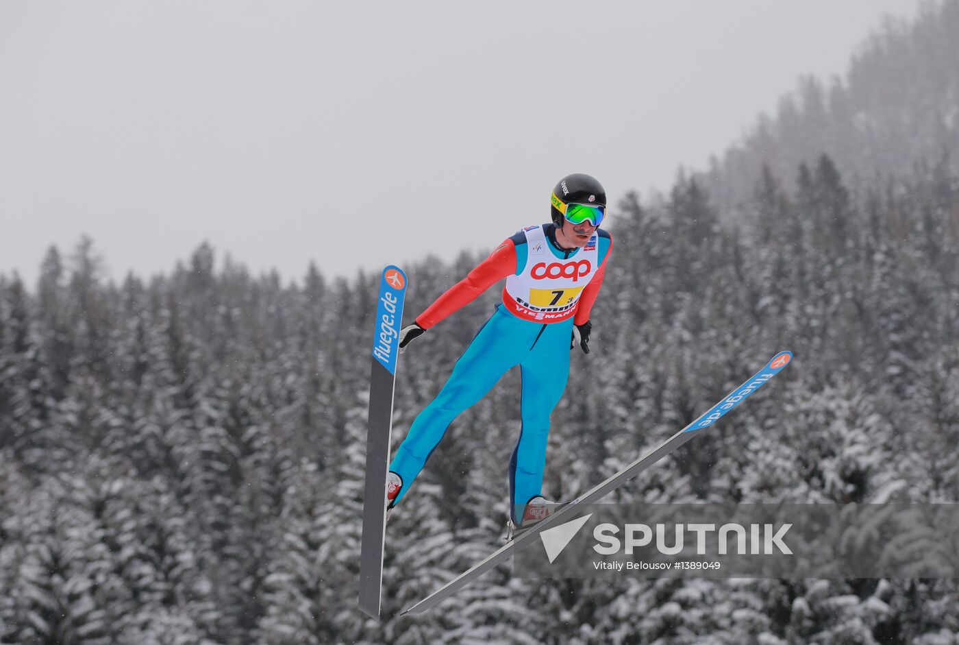 FIS Nordic World Ski Championships. Team events