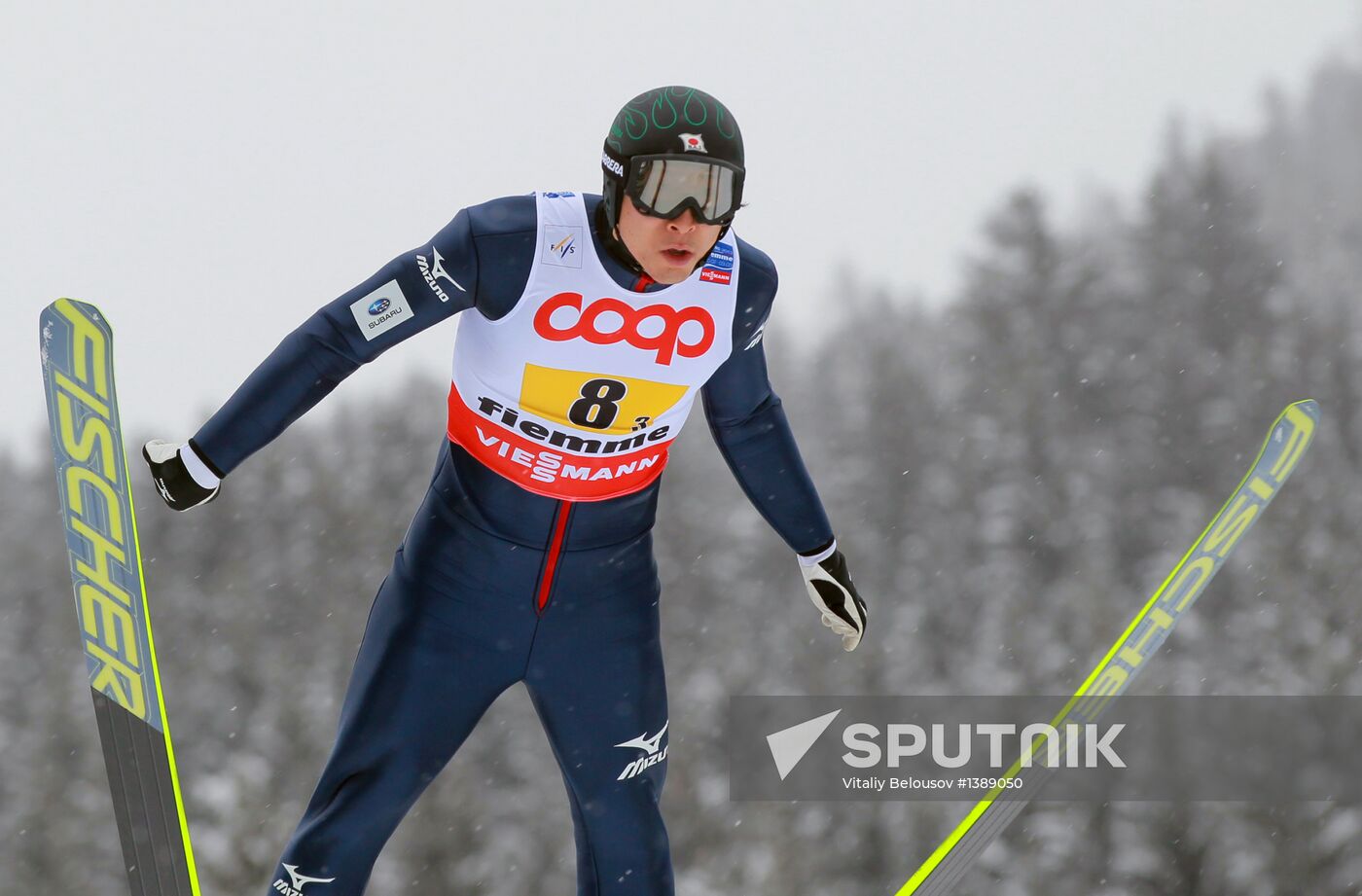 FIS Nordic World Ski Championships. Team events