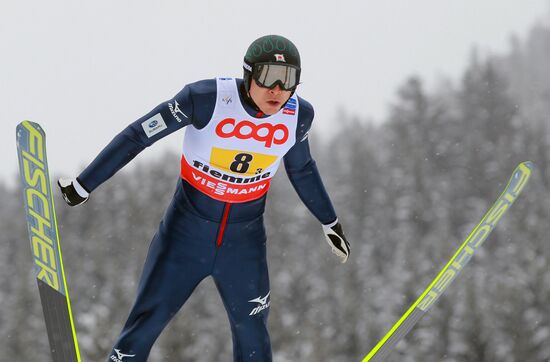 FIS Nordic World Ski Championships. Team events