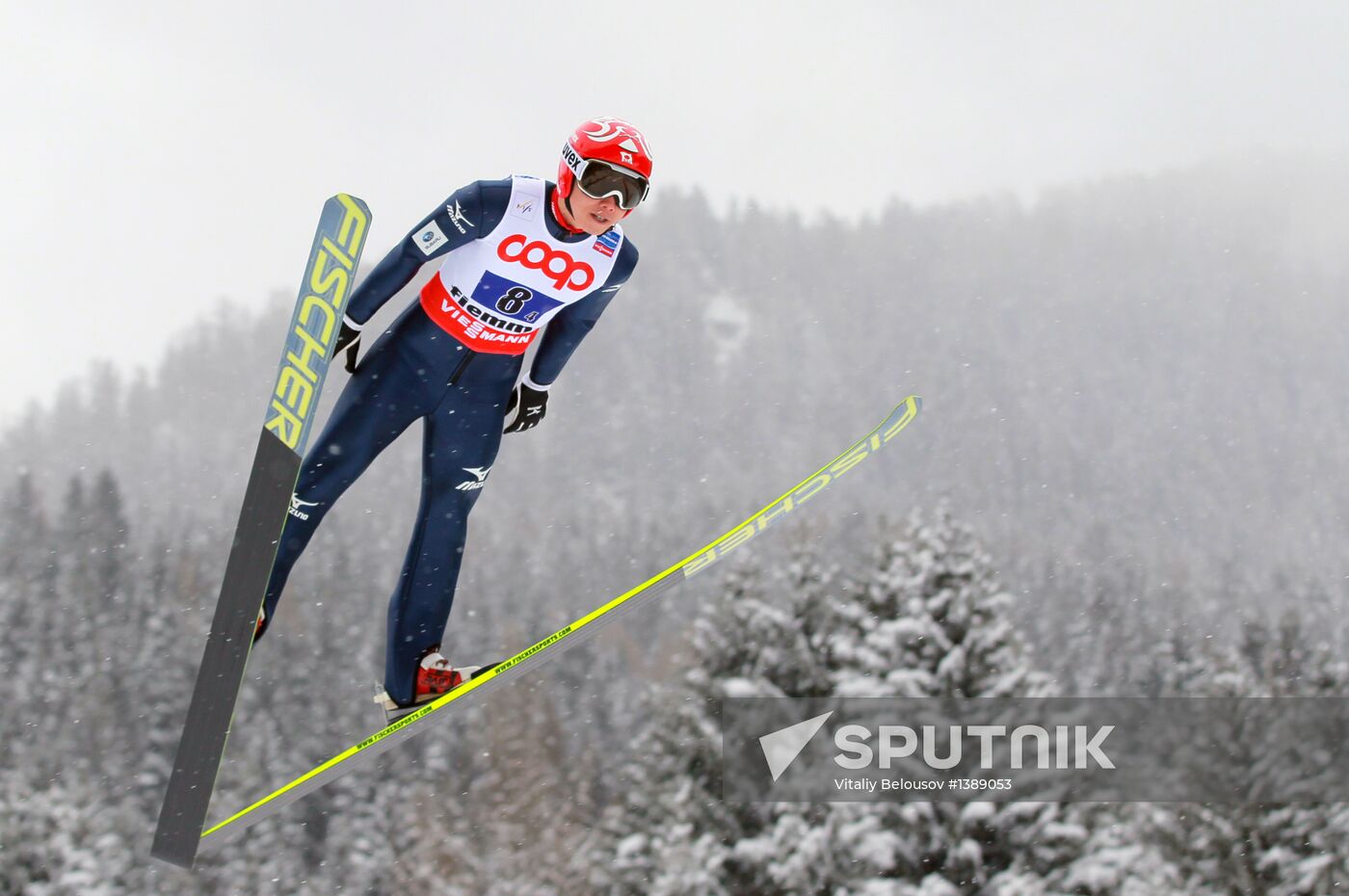 FIS Nordic World Ski Championships. Team events