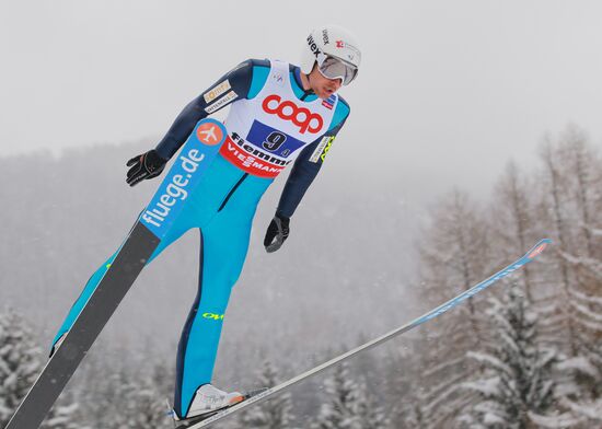 FIS Nordic World Ski Championships. Team events