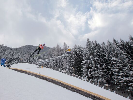 FIS Nordic World Ski Championships. Team events