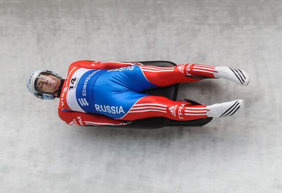 Luge World Cup stage. Men