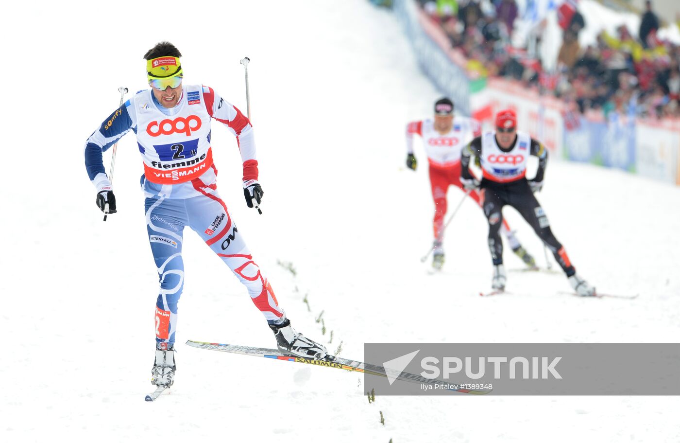 FIS Nordic World Ski Championships. Team events