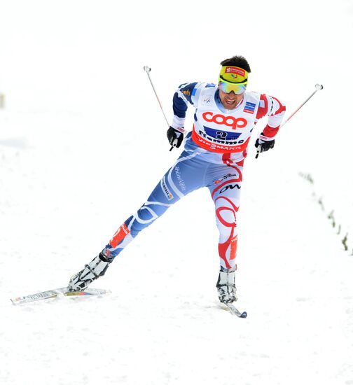 FIS Nordic World Ski Championships. Team events