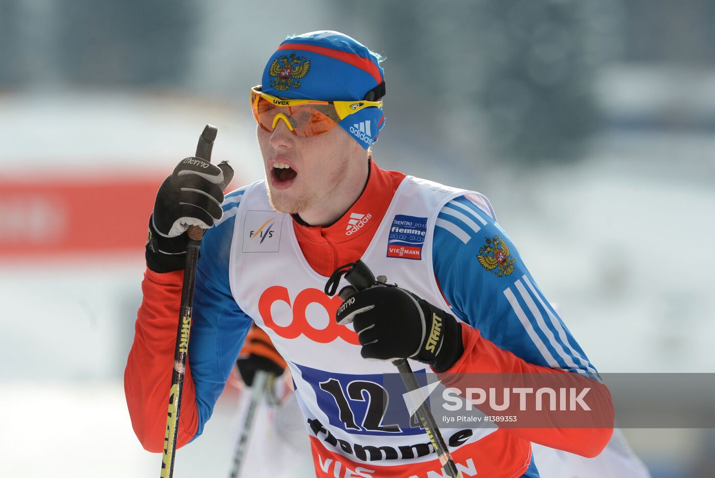 FIS Nordic World Ski Championships. Team events