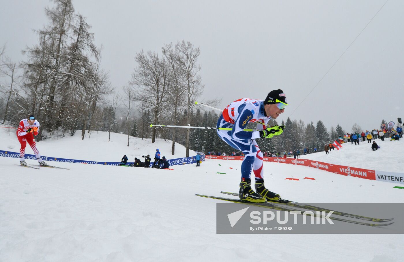 FIS Nordic World Ski Championships. Team events