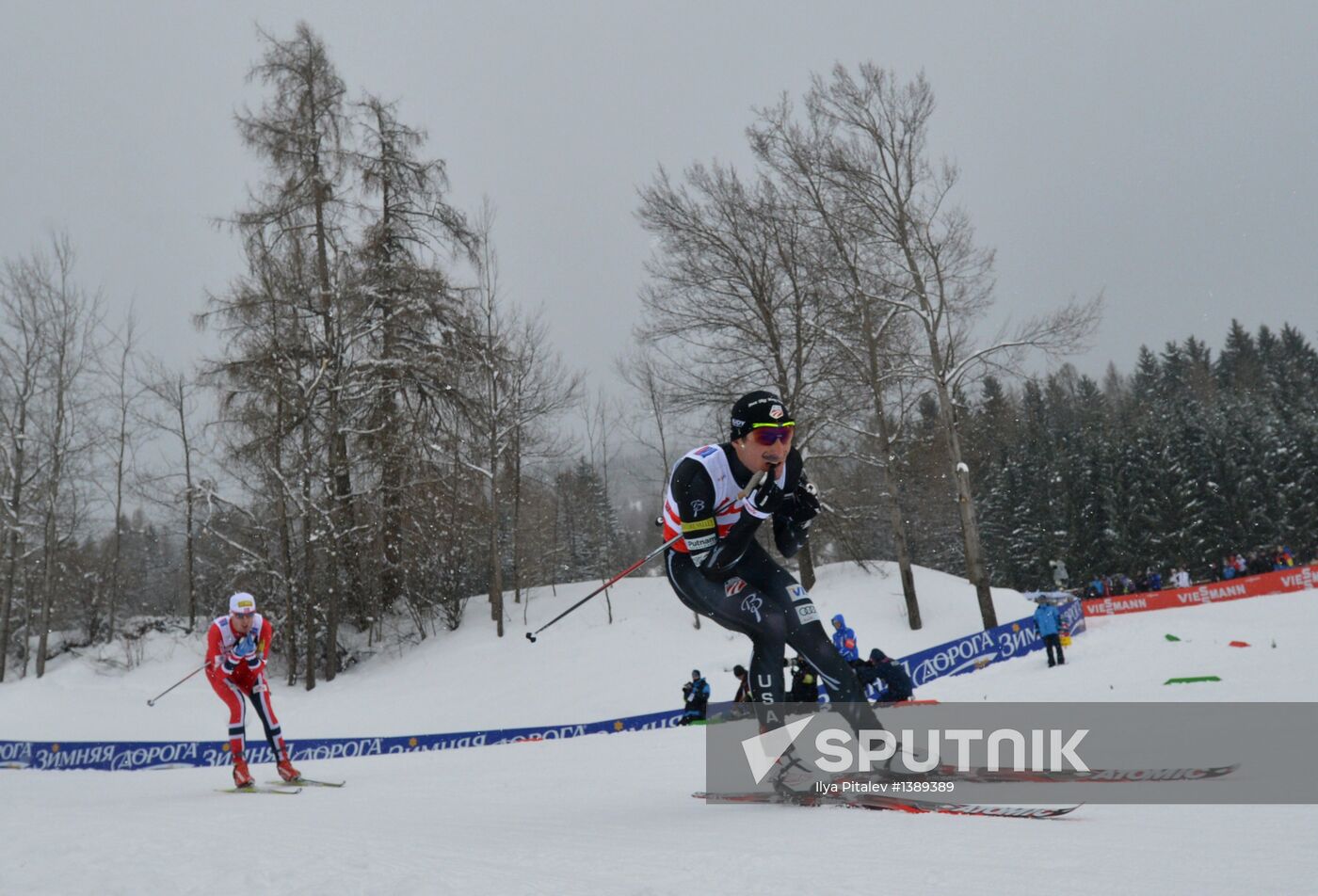 FIS Nordic World Ski Championships. Team events