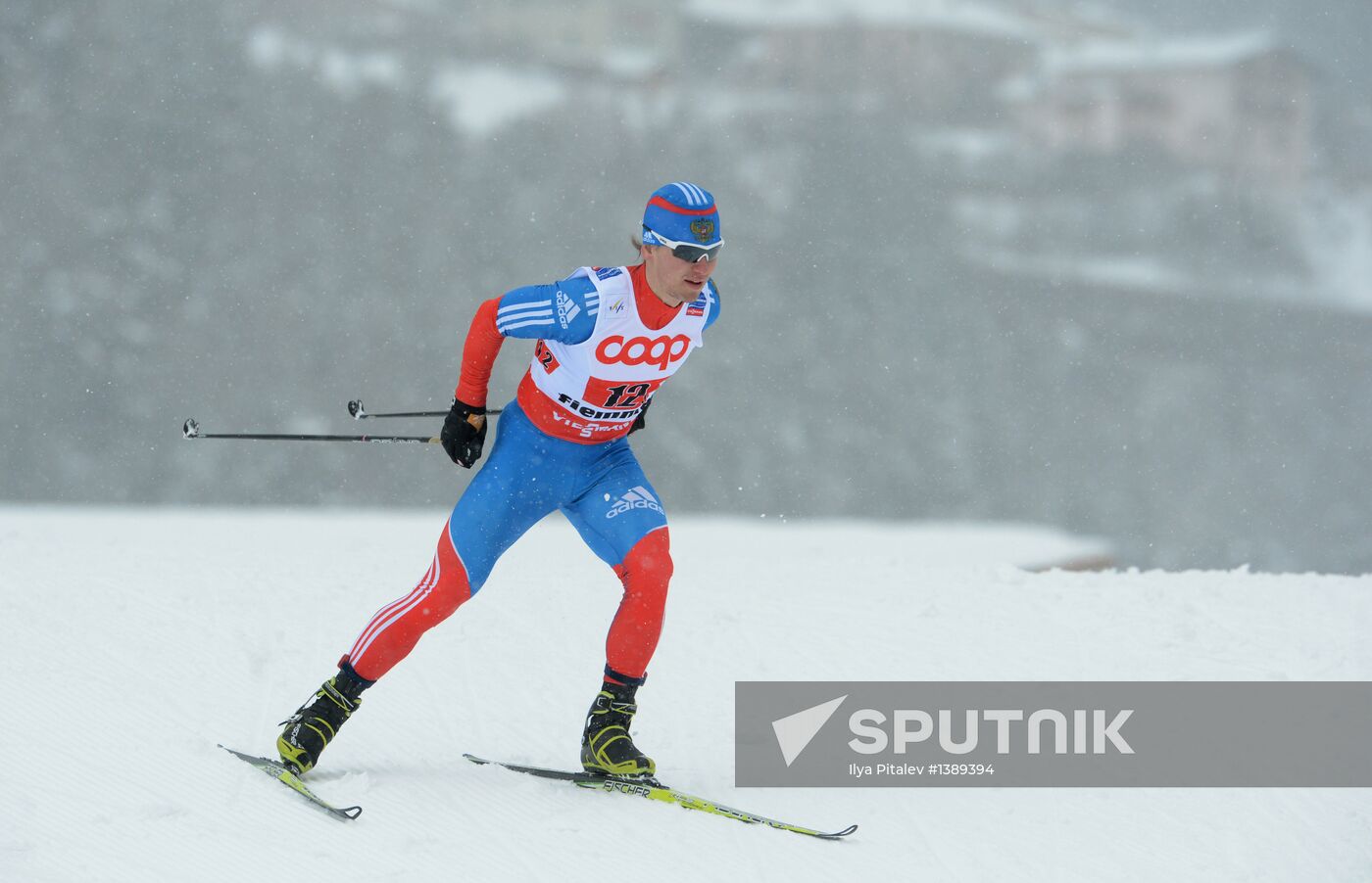 FIS Nordic World Ski Championships. Team events