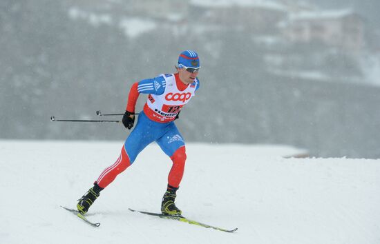 FIS Nordic World Ski Championships. Team events