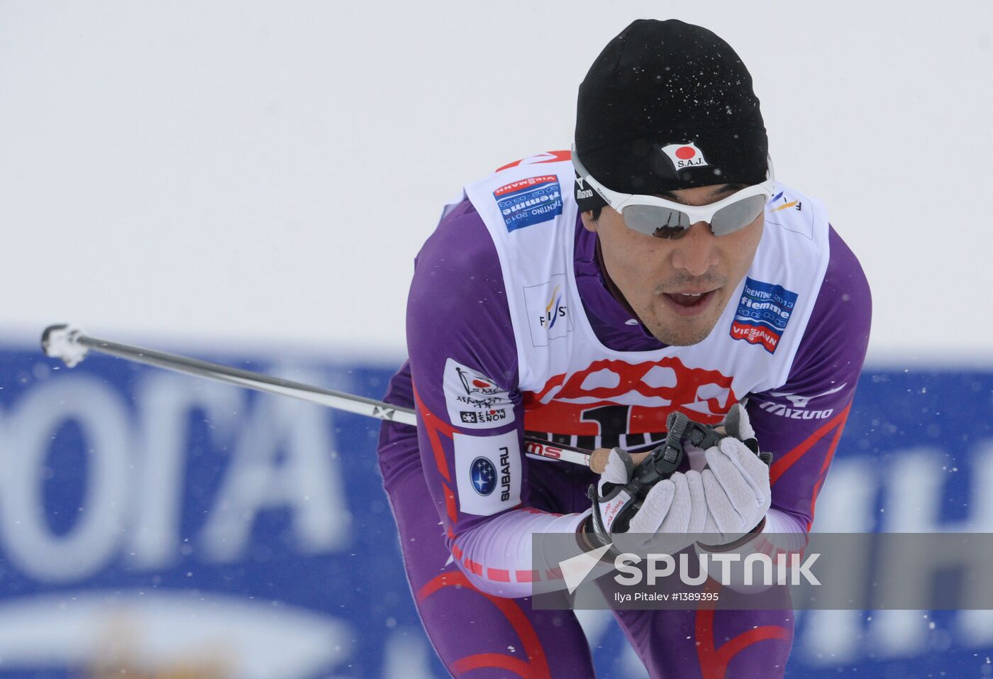 FIS Nordic World Ski Championships. Team events