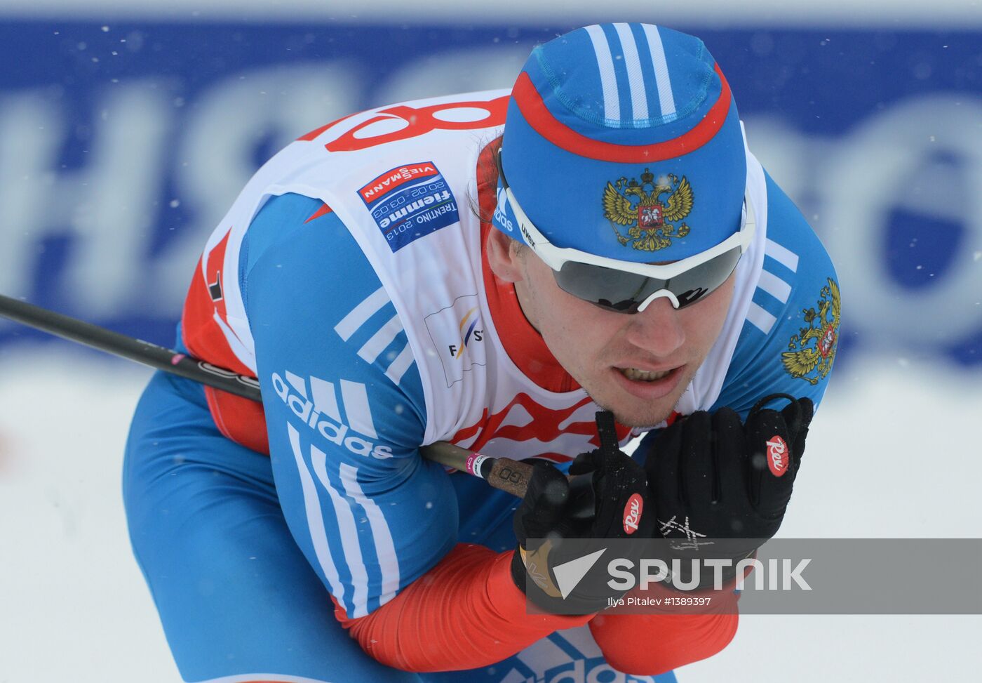 FIS Nordic World Ski Championships. Team events