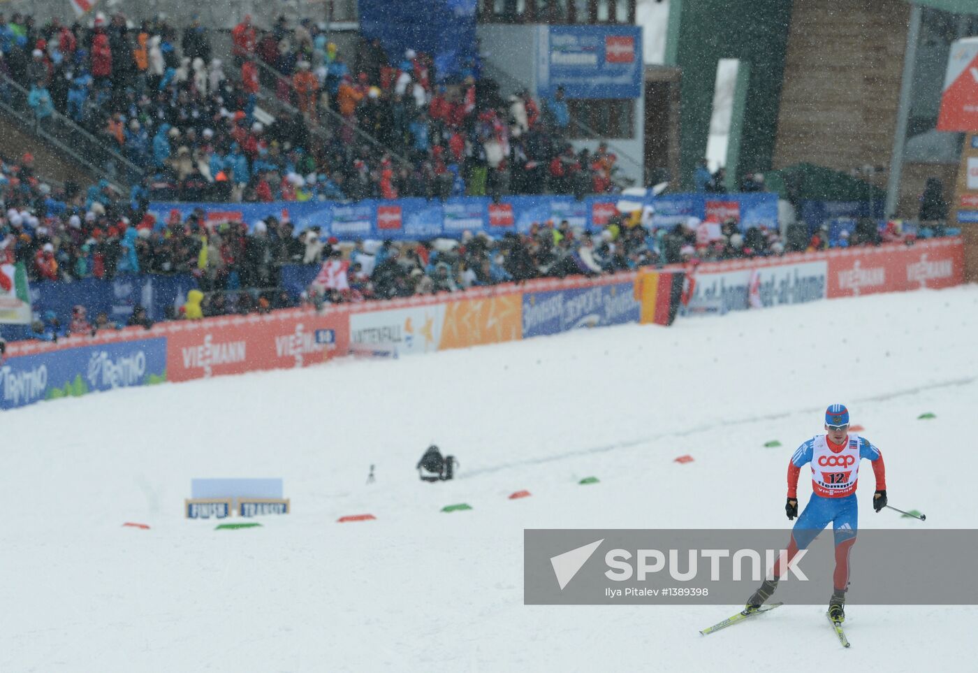 FIS Nordic World Ski Championships. Team events