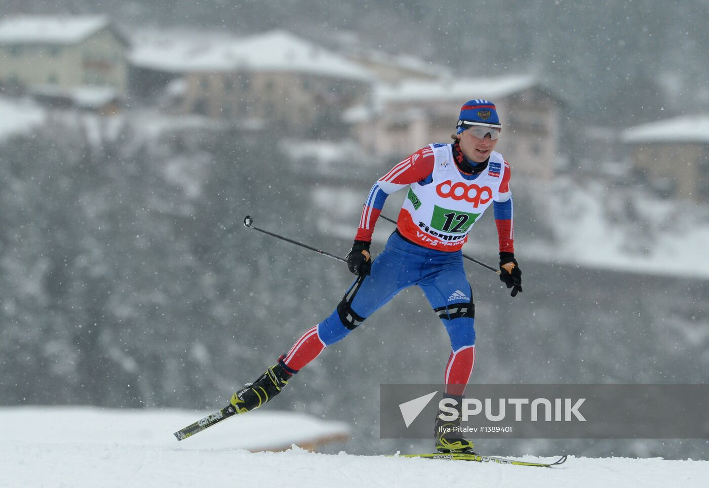 FIS Nordic World Ski Championships. Team events