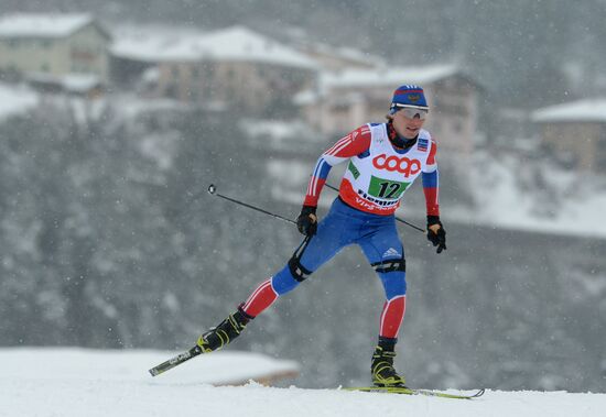 FIS Nordic World Ski Championships. Team events