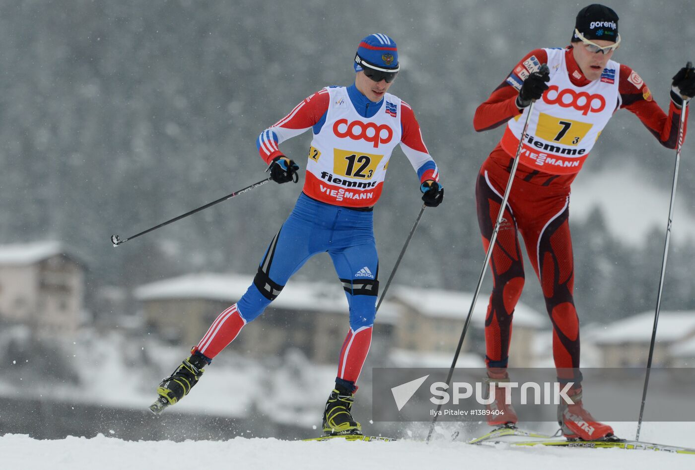 FIS Nordic World Ski Championships. Team events