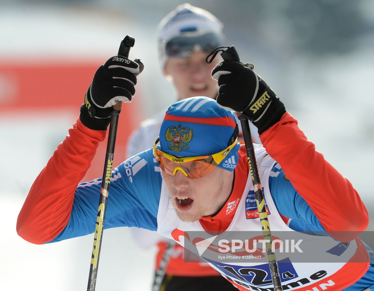 FIS Nordic World Ski Championships. Team events