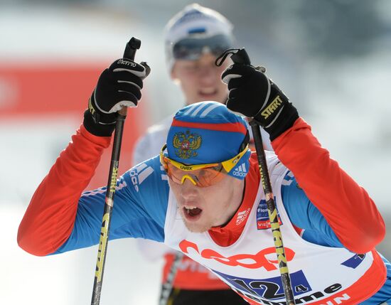 FIS Nordic World Ski Championships. Team events