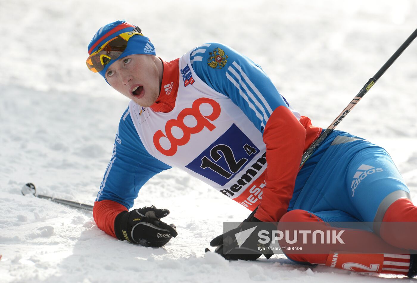 FIS Nordic World Ski Championships. Team events