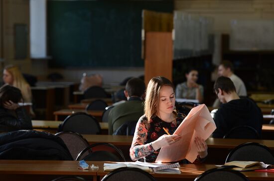 Teaching process at Bauman University