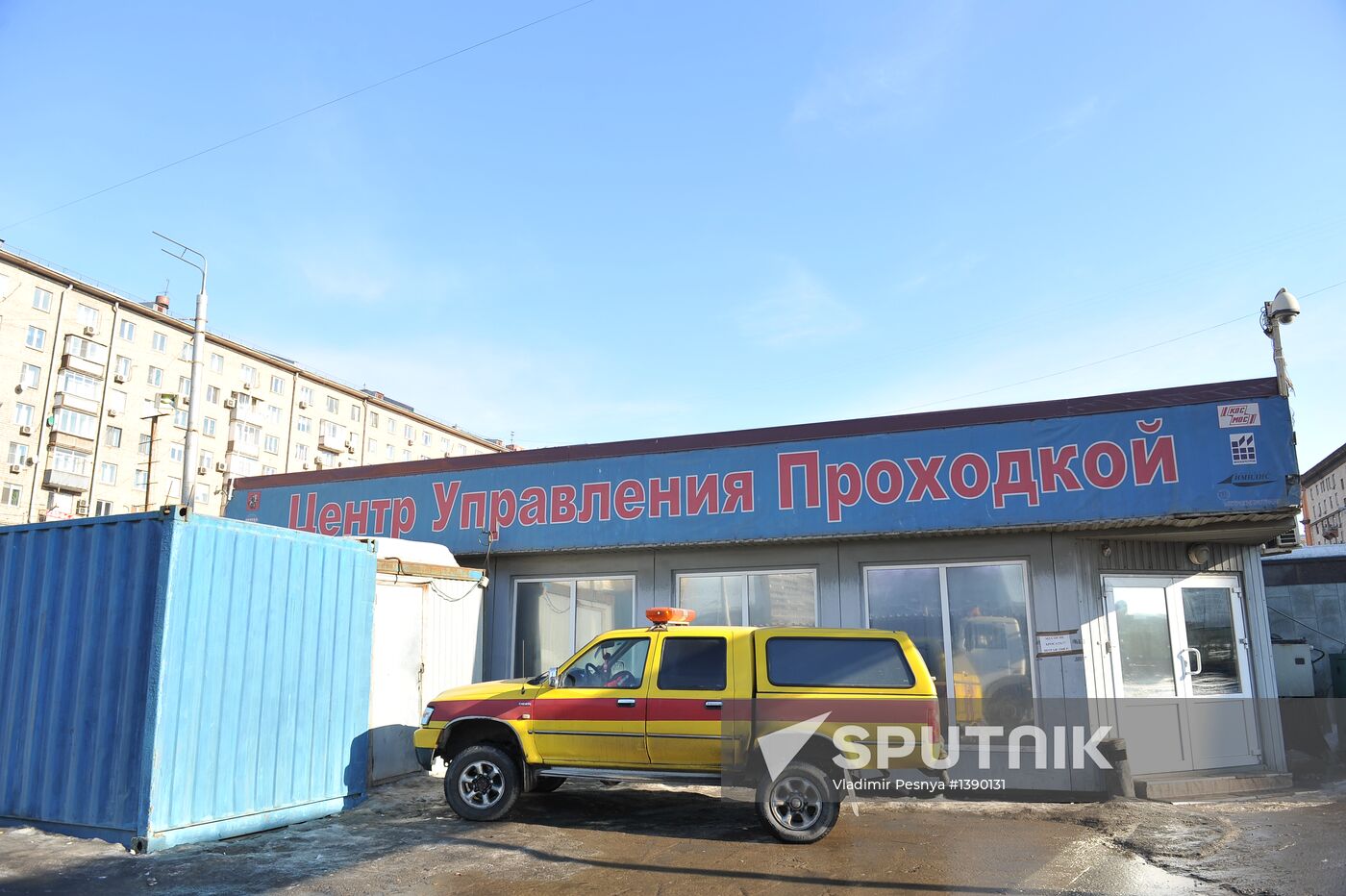 Alabyan-Baltiyskaya Tunnel under construction