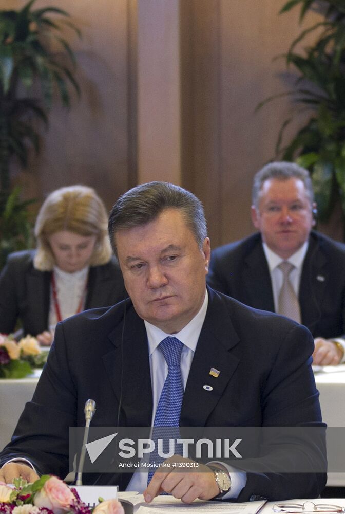 XVI EU-Ukraine summit, Brussels