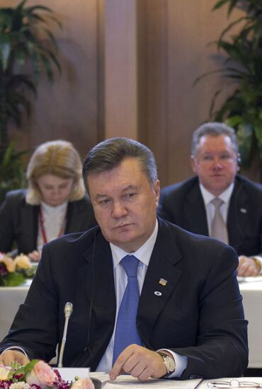 XVI EU-Ukraine summit, Brussels