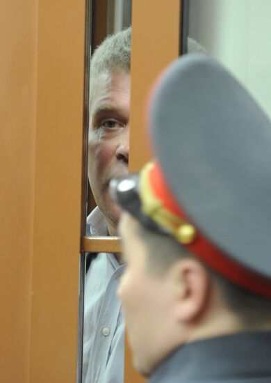 "Urals Rioters" sentenced by court