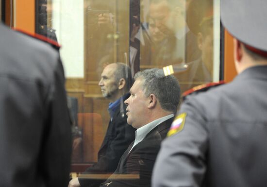 "Urals Rioters" sentenced by court