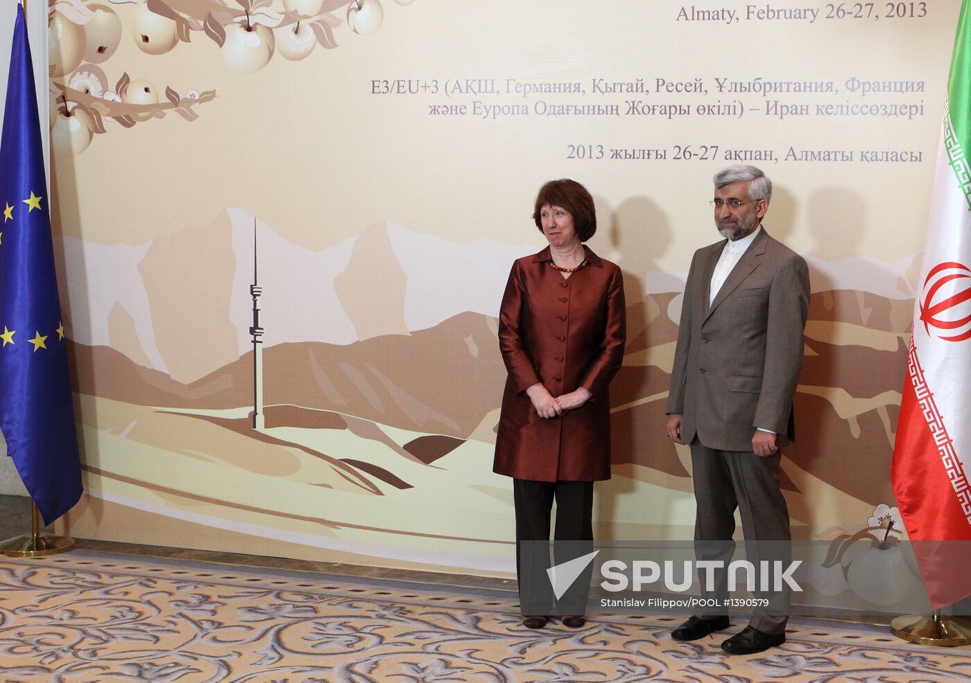 Talks on Iran's nuclear program begin in Almaty