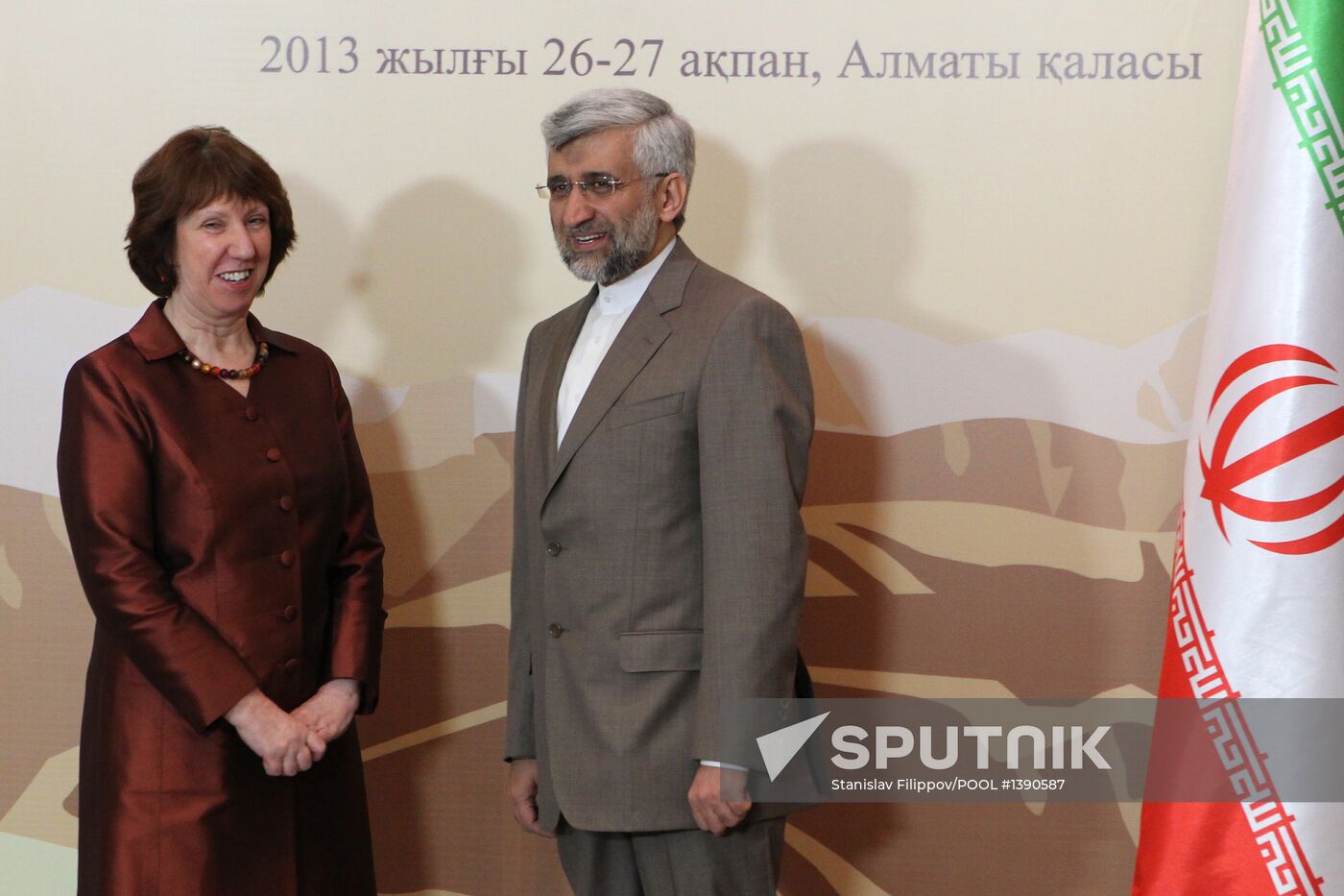 Talks on Iran's nuclear program begin in Almaty