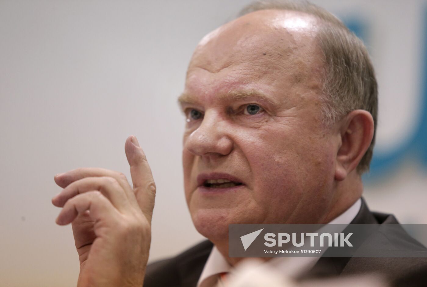 News conference on 15th Communist Party convention results