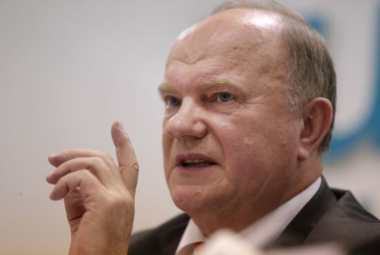 News conference on 15th Communist Party convention results