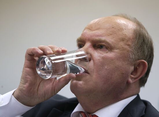 News conference on 15th Communist Party convention results