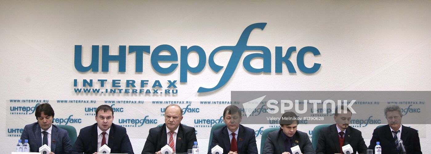 News conference on 15th Communist Party convention results